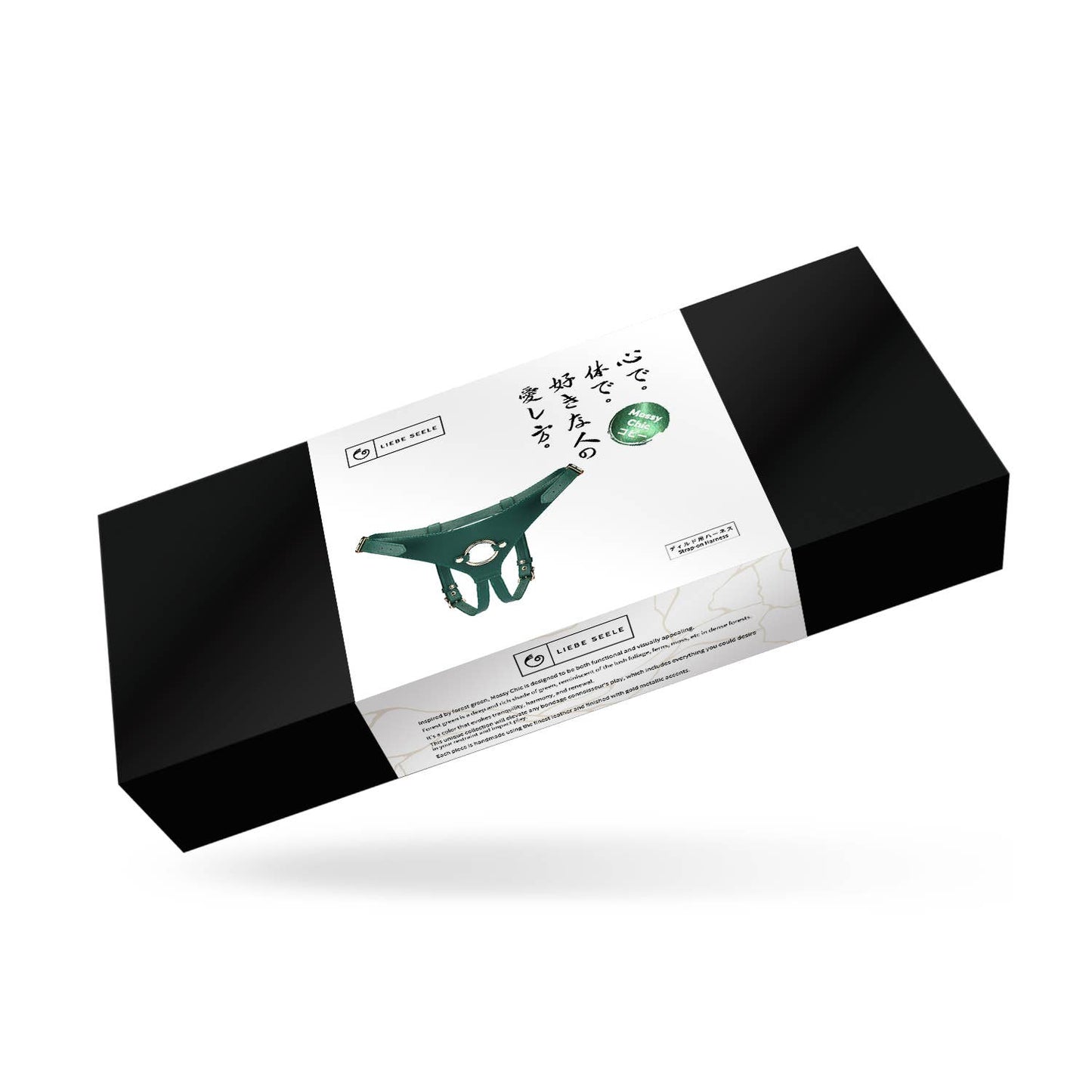 Mossy Chic Leather Strap on Harness