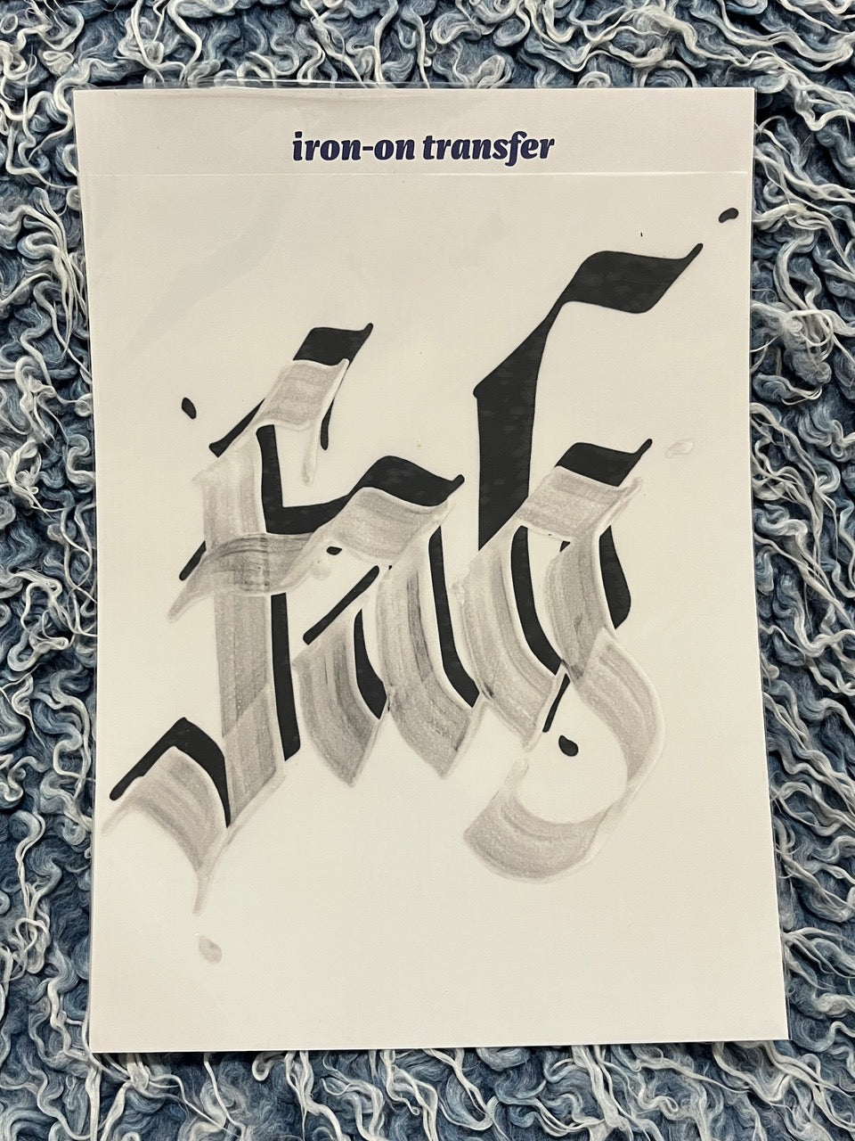 Big Iron-On Transfer "FAB FAG" Black