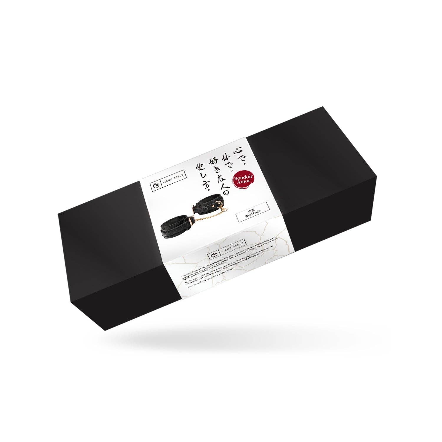 Boudoir Amor Vegan Wrist Cuffs Black
