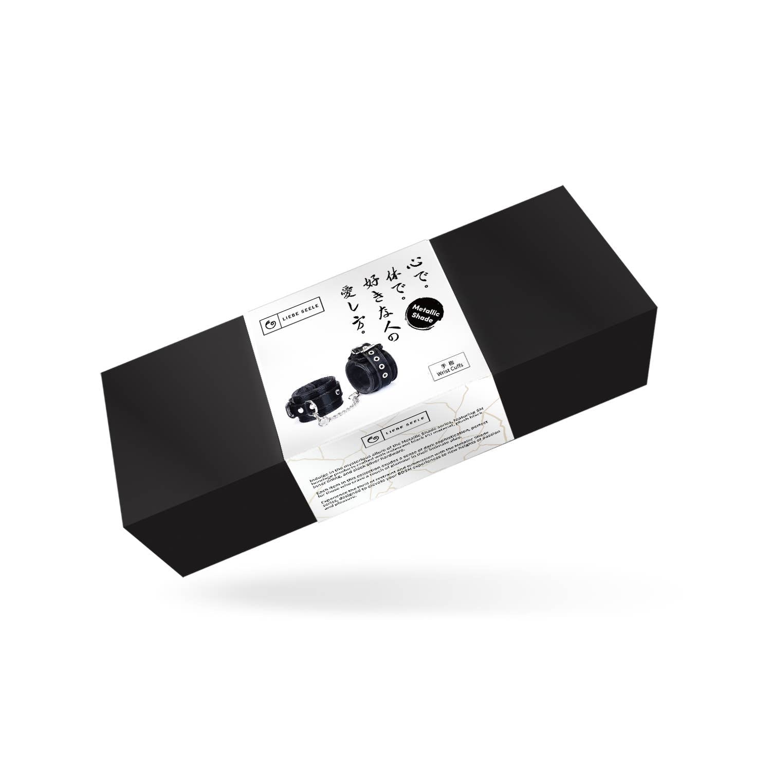 Metallic Shade Vegan Wrist Cuffs