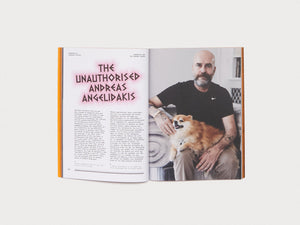 The Boy Is Beautiful #4