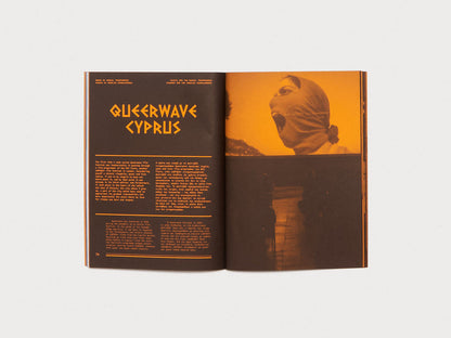 The Boy Is Beautiful #4