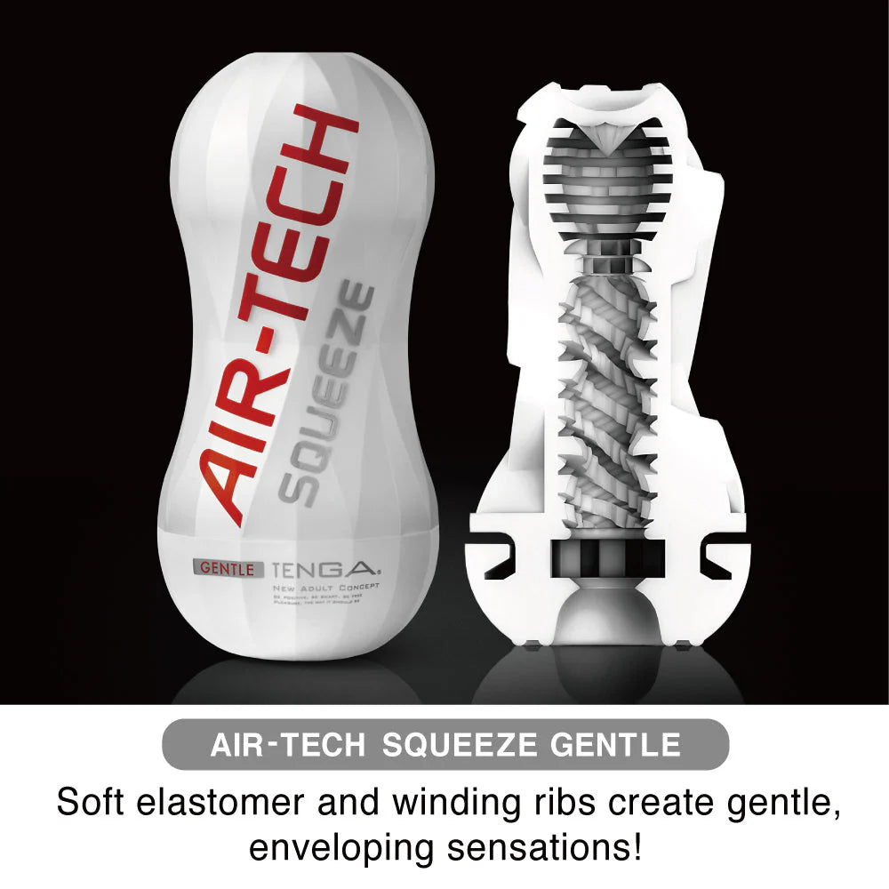 AIR-TECH Squeeze "Gentle"