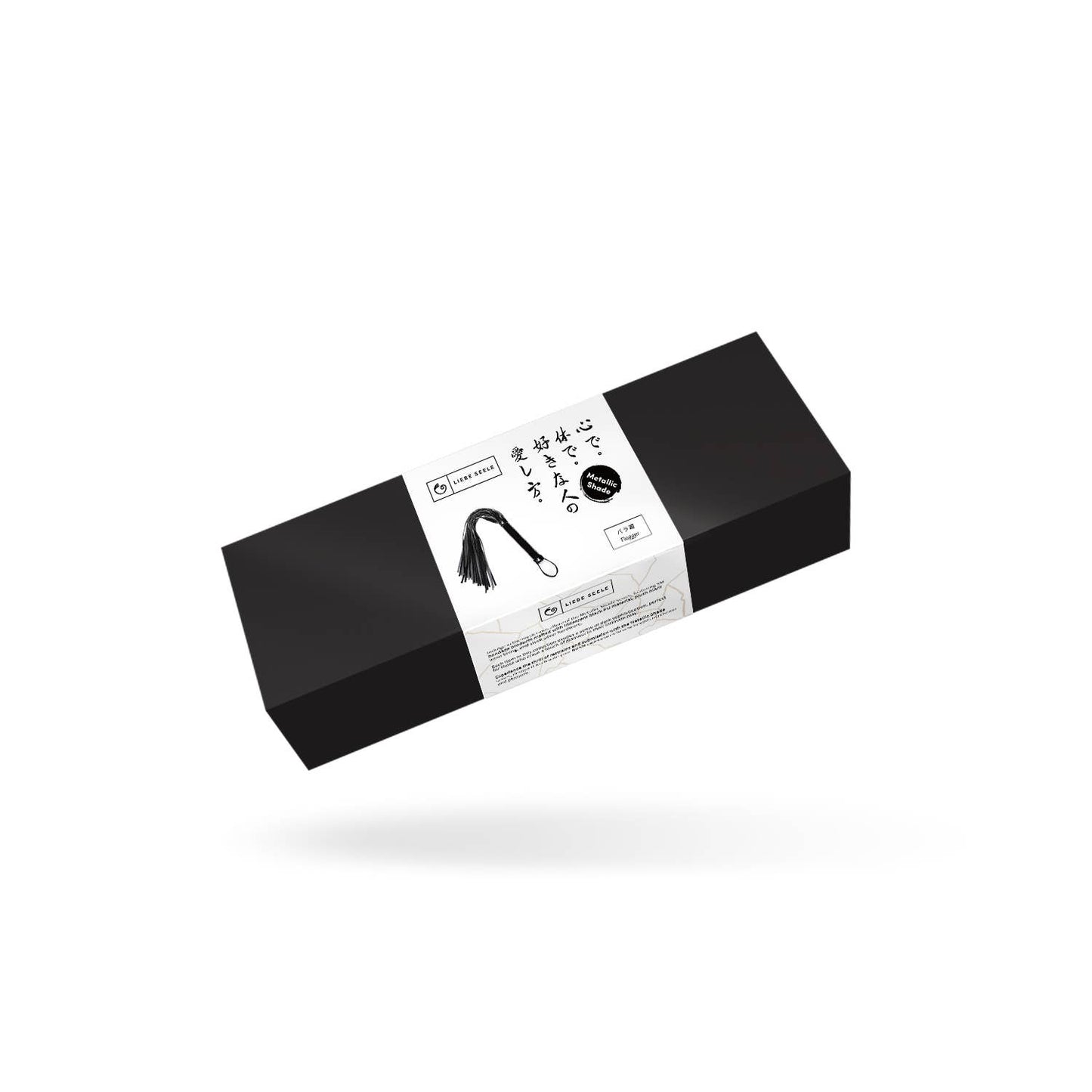 Metallic Shade Vegan Flogger