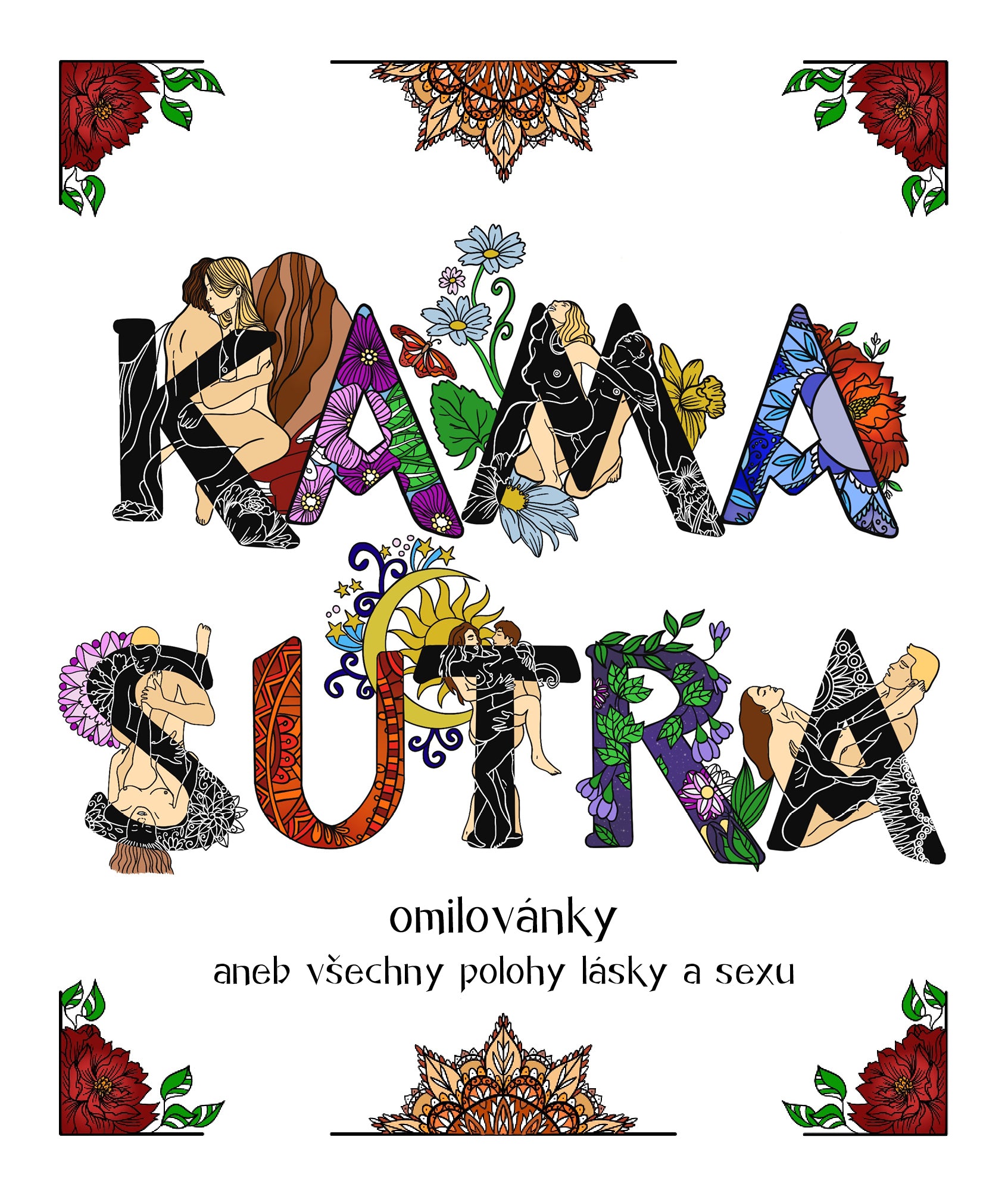 "KAMA SUTRA" Coloring Book by Tomáš Horych Keller Kreuzberg