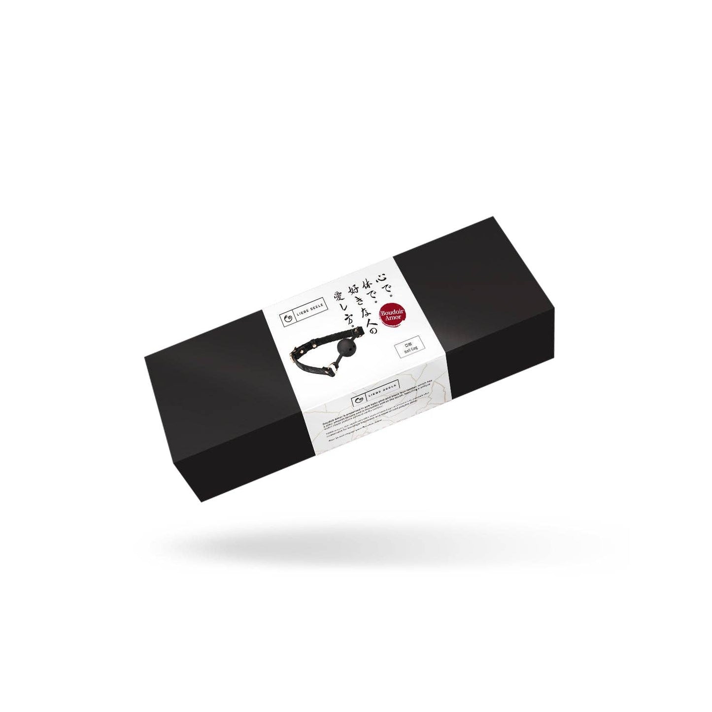 Boudoir Amor Vegan Ball Gag Black