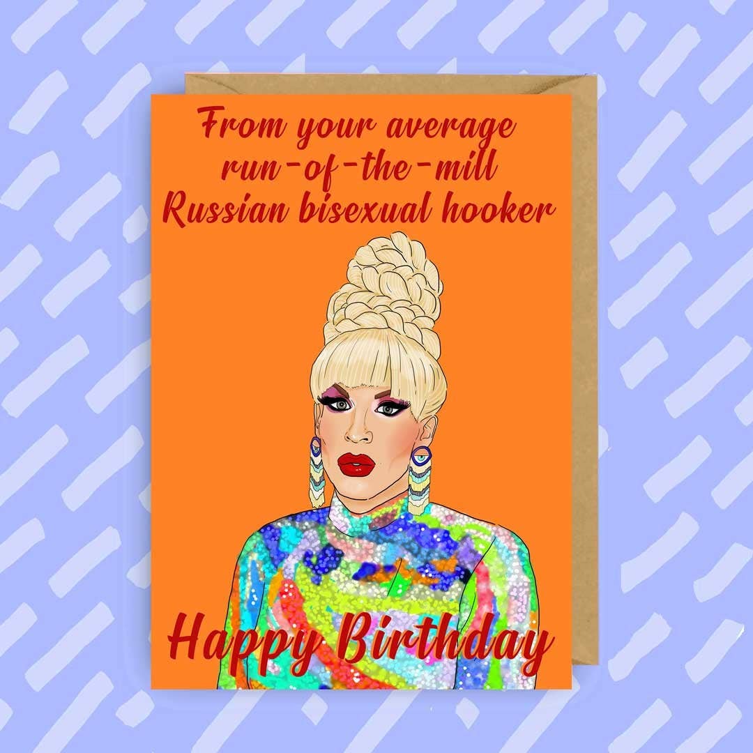 RuPaul's Drag Race Katya Birthday Card | Drag Queen |